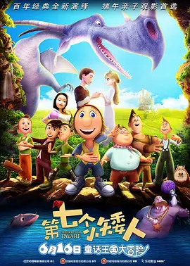 久久精品免费一区二区三区