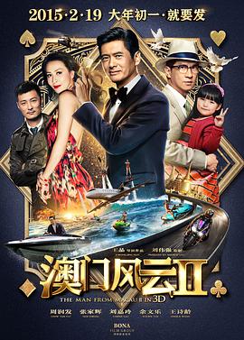 国产成人一区二区三区免费看