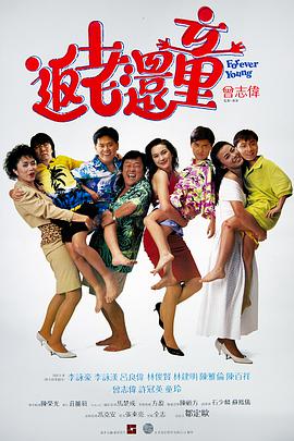 色综合九九