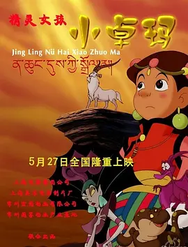 亚洲欧美日韩高清一区二区一