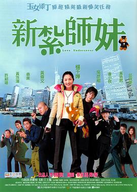日韩午夜一区二区在线精品三级伦理