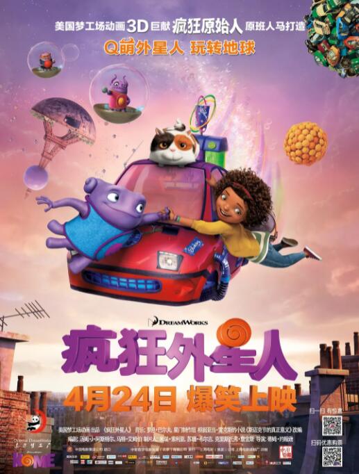 欧美在线1区