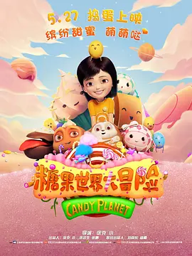 高清一区二区三区