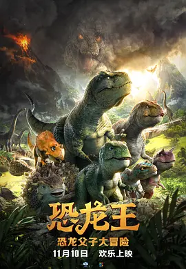 伊人香焦