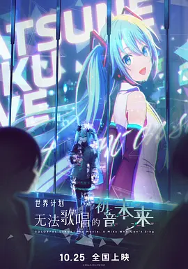 日韩a视频