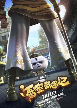 aa视频在线观看