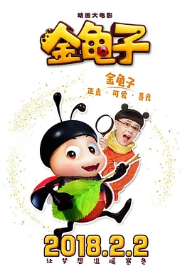 成人舞蹈