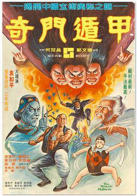 91se在线看片国产免费观看