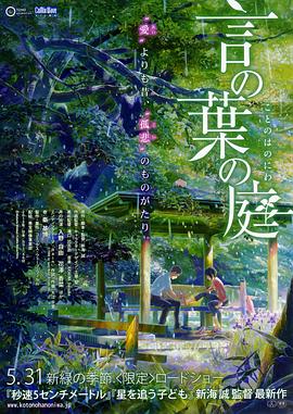 色综合狠狠操