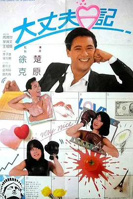 漂亮乾姊姊