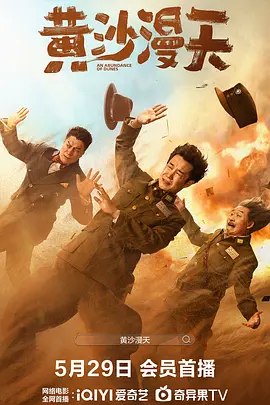 jiyouzz国产精品久久