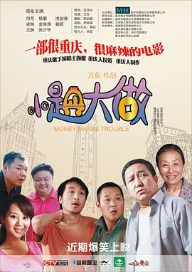 日韩在线中文