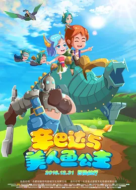热久久综合网