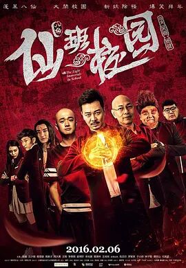 97伊人久久
