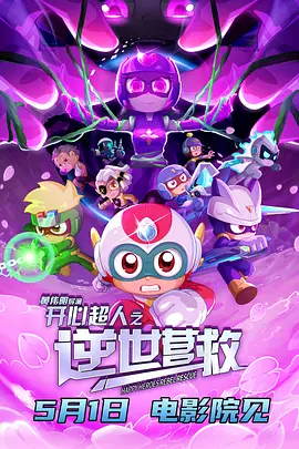 欧美在线亚洲