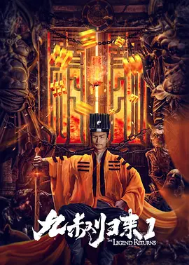 福利成人