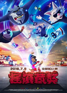 精品亚洲一区二区三区