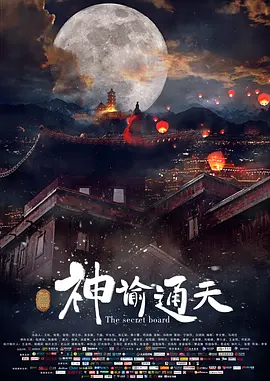 公车全黄h全肉短篇