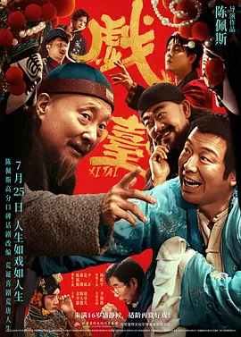 免费壁纸图片大全