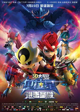 黄a在线看