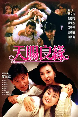 先锋男人资源站