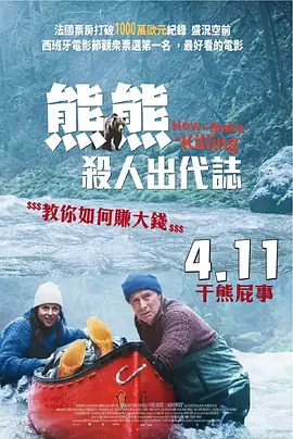 婷婷网址
