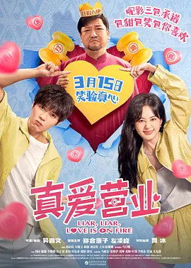 久久精品欧美一区二区