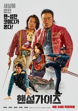av丝袜美腿
