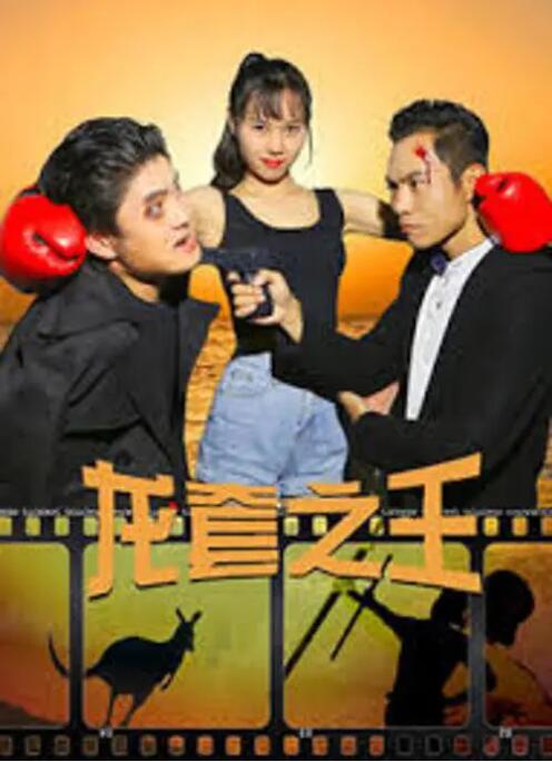 日本欧洲亚洲一区在线观看