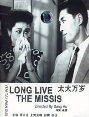 久久99精品久久只有精品