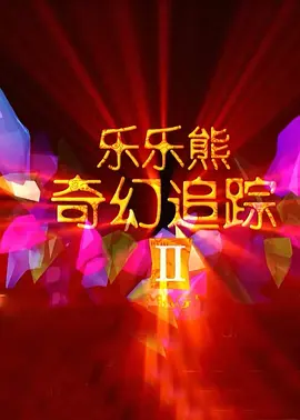 成人自拍小视频