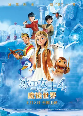 亚洲欧美精品一区天堂久久