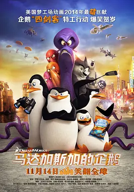 国产午夜电影在线观看不卡
