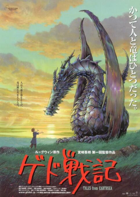 亚洲视频中文字幕在线