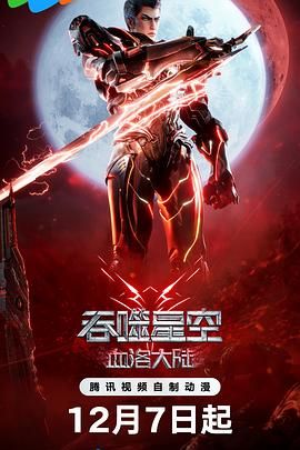 国产亚洲精品高潮