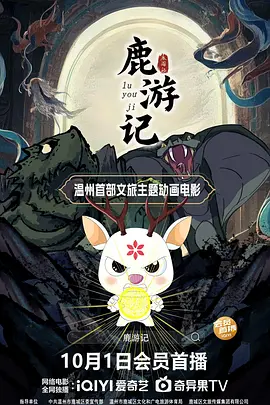 亚洲啪