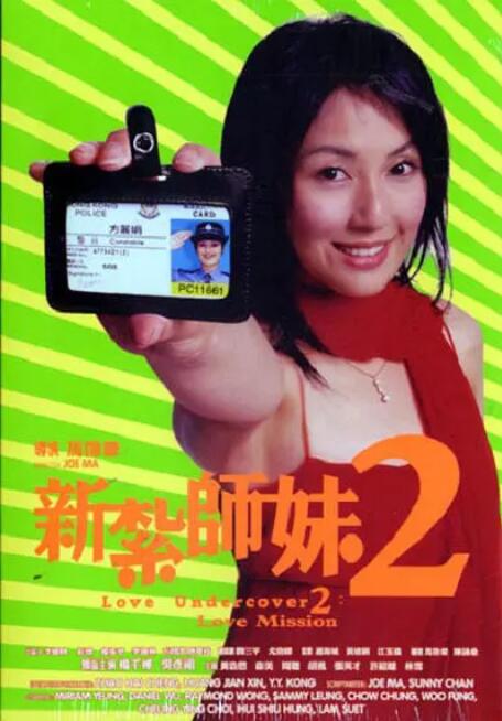 透明紧身裤xxxx入