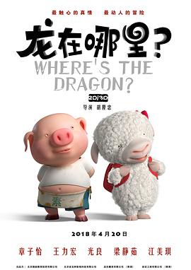房中性事