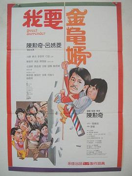 蜜臀一区二区
