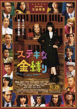 日韩伦理在线视频