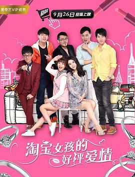 成人欧美视频