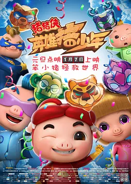 一次都没做过的女人
