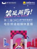 最新激情网