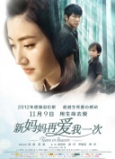 怡红院精品视频