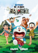 日本视频一二区