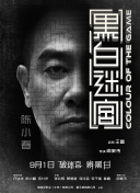 91草在线