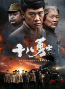国产高清av推荐