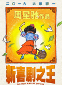 国产不卡视频一区二区在线观看