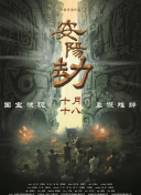 99久久丝袜腿交