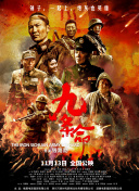 中文字幕在线观看亚洲